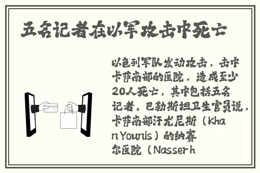 十大**app平台