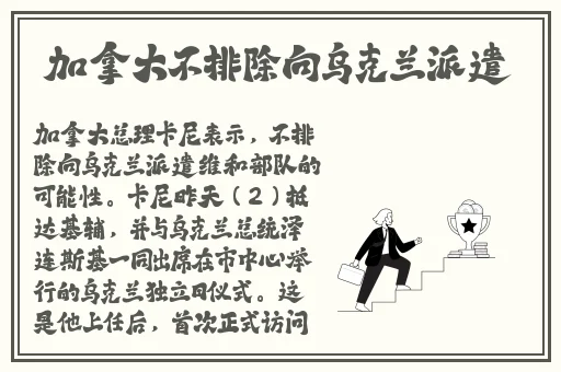 美宝app软件官网怎么看安装